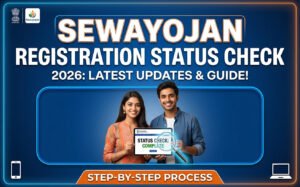 Sewayojan Registration Status Check 2026