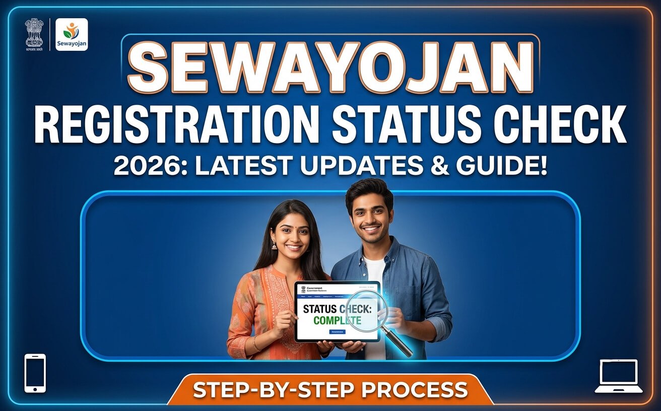 Sewayojan Registration Status Check 2026
