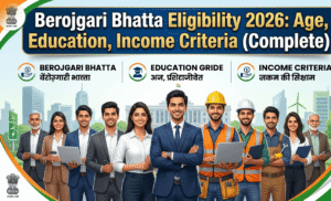 berojgari-bhatta-eligibility-2026-criteria