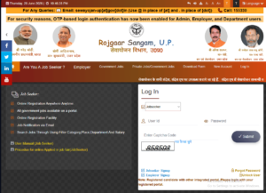 sewayojan-registration-problems-2026