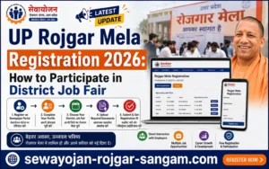 up-rojgar-mela-registration-2026-how-to-participate-district-job-fair
