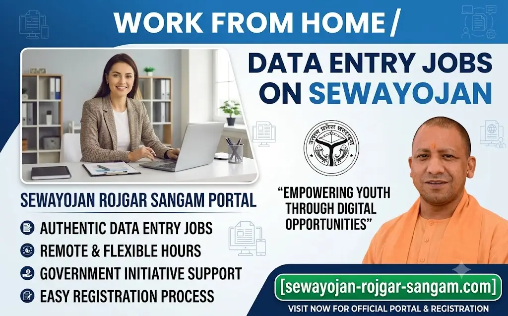 work-from-home-data-entry-jobs-sewayojan